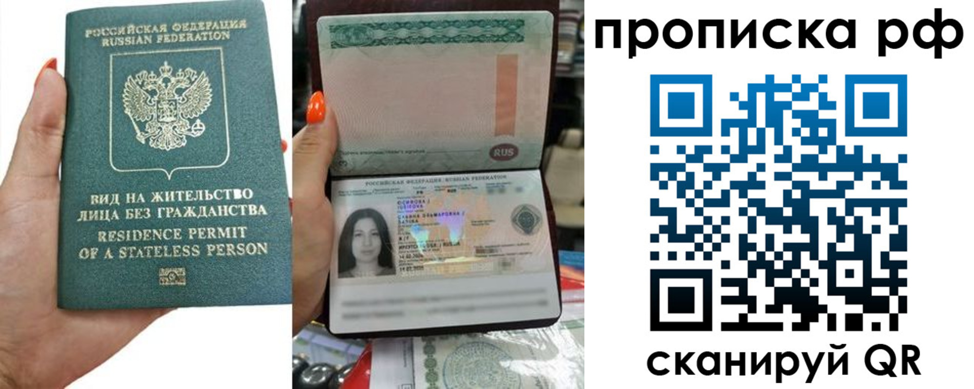 форма 3 в Михайловске